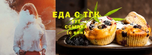 хмурый Нея