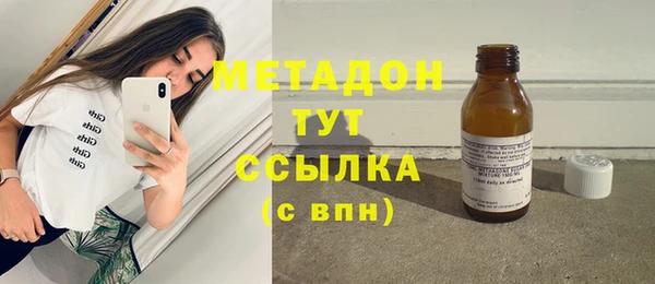 прущий лед Балахна
