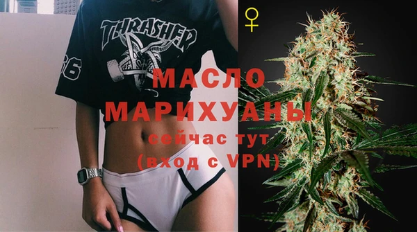 ПСИЛОЦИБИНОВЫЕ ГРИБЫ Баксан