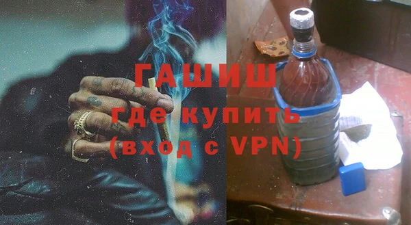 PSILOCYBIN Аркадак