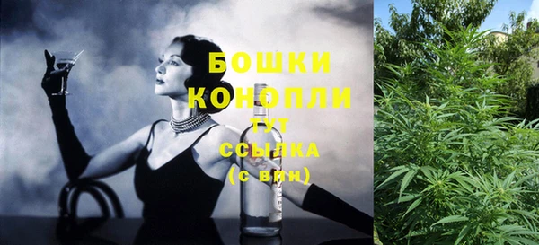 MESCALINE Балабаново